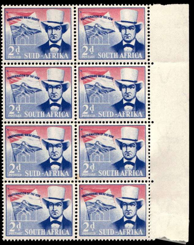 RSA 1955/12/01 Voortrekker Covenant 2d Wmk MSH