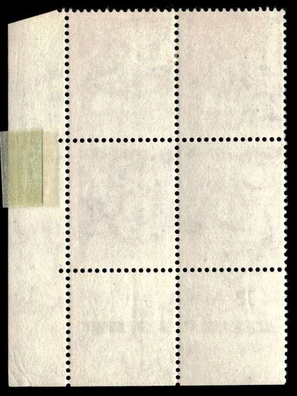 RSA 1961/02/14 Definitive Issue 1c Black Wildebeest Cyl No. 38A Wmk COA