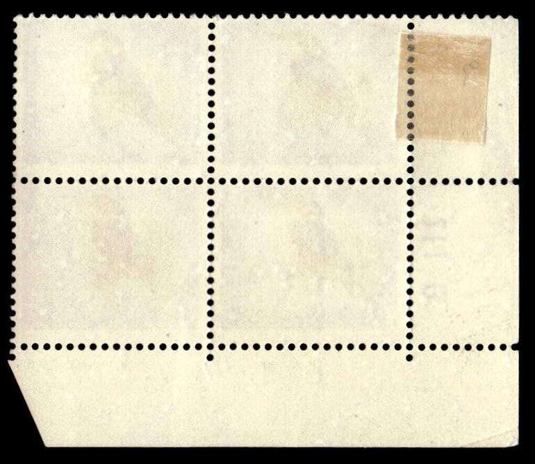RSA 1967/01 Definitive issue ½c Cyl No. 213 212 211 B Wmk RSA