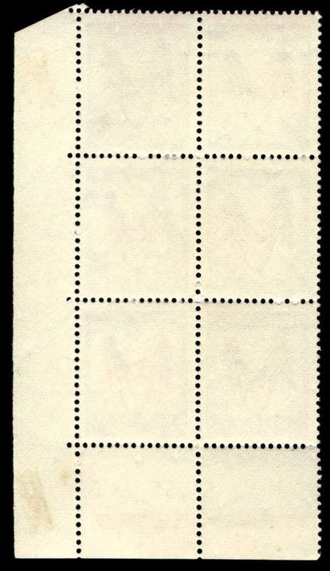 RSA 1964/12 Definitive Issue 1c Cyl No. S25 S23B Wmk R.S.A.