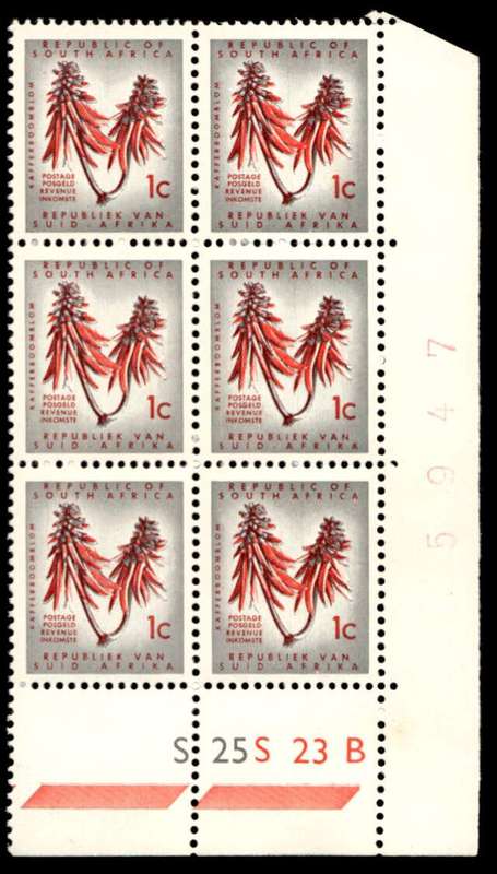 RSA 1964/12 Definitive Issue 1c Cyl No. S25 S23B Wmk R.S.A.