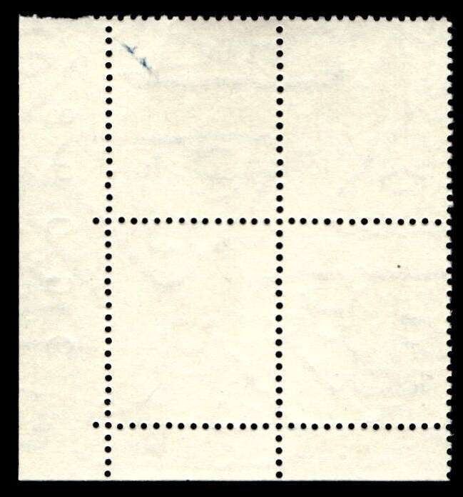 RSA 1971/05 Definitive issue 1c Cyl No. 414 415D (H5)