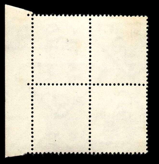 RSA 1971/05 Definitive issue 1c Arrow block (S)