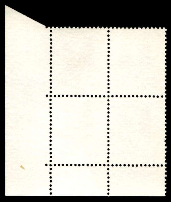RSA 1974/01 Definitive issue 1c Cyl No. 572 573A