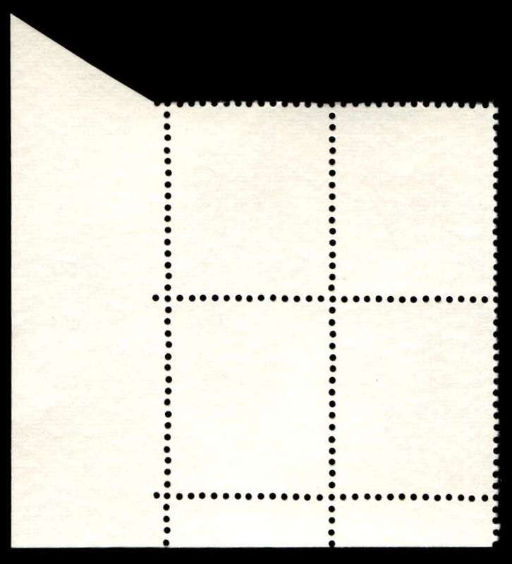 RSA 1974/01 Definitive issue 1c Cyl No. 572 573B