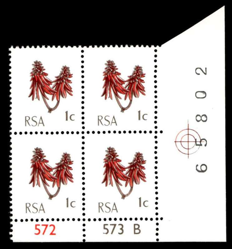 RSA 1974/01 Definitive issue 1c Cyl No. 572 573B