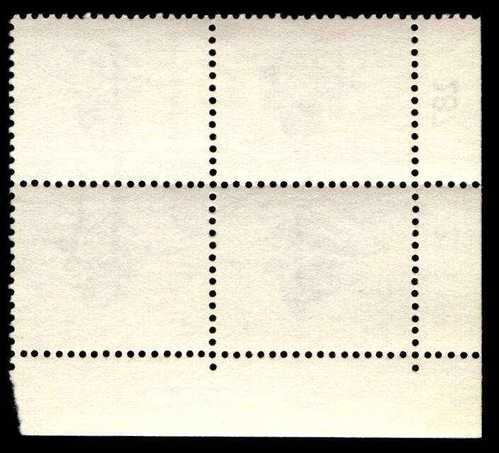 RSA 1969/08 Definitive Issue 1½c Cyl. No 287 286C