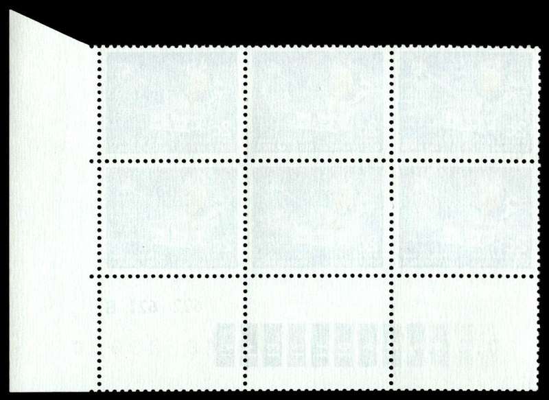 RSA 1974/06/20 Definitive Issue 2c Cyl. No 622 621B