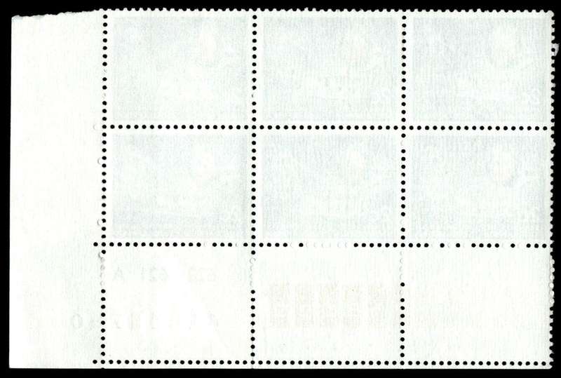 RSA 1974/06/20 Definitive Issue 2c Cyl. No 622 621A
