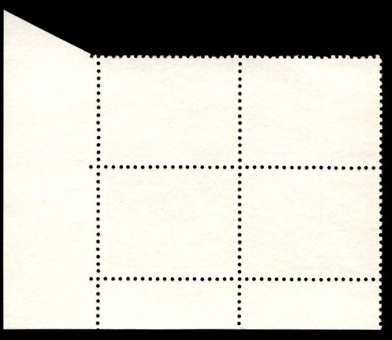 RSA 1973/05/08 Definitive Issue 3c Cyl. No 517 516A