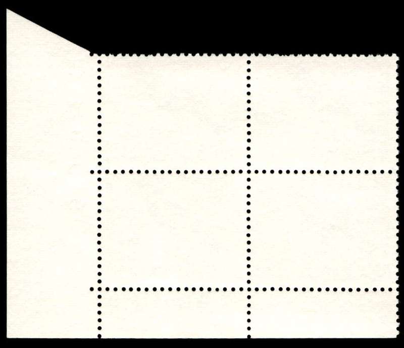 RSA 1973/05/08 Definitive Issue 3c Cyl. No 517 516B
