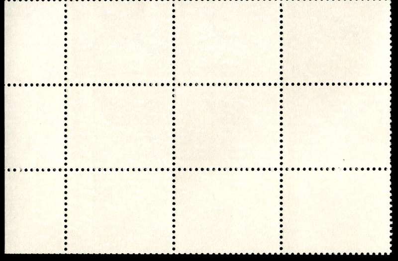 RSA 1974/01/18 Definitive Issue 3c Cyl. No 574 575 0