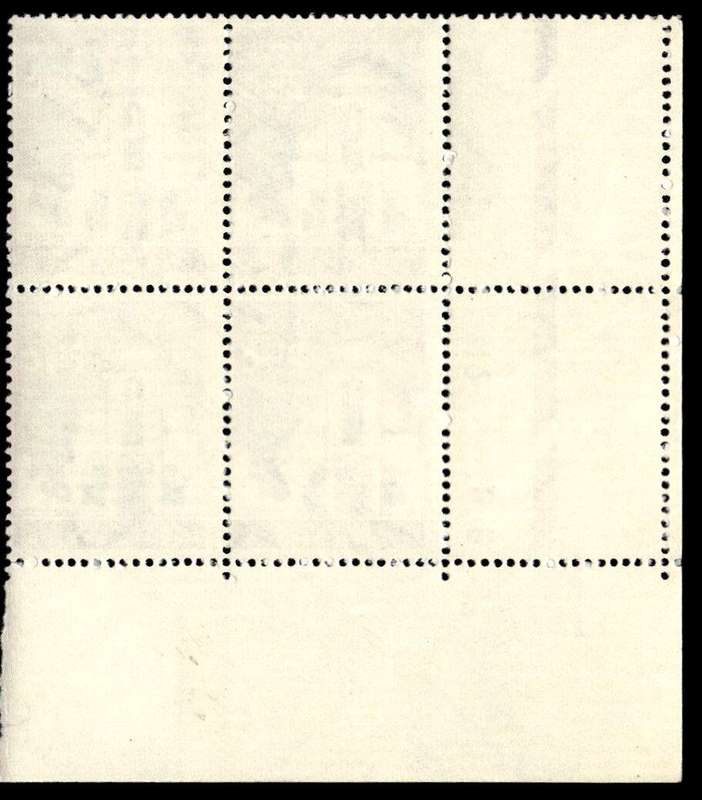 RSA 1970/12 Definitive Issue 2½c Cyl. No 12 8B (H3)