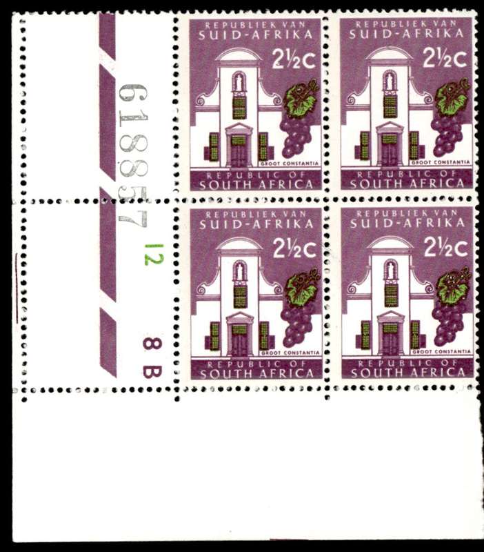 RSA 1970/12 Definitive Issue 2½c Cyl. No 12 8B (H3)