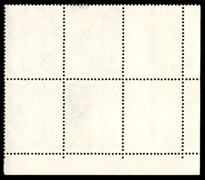 RSA 1971/03/01 Definitive Issue 4c Cyl. No 420 418B (H3)