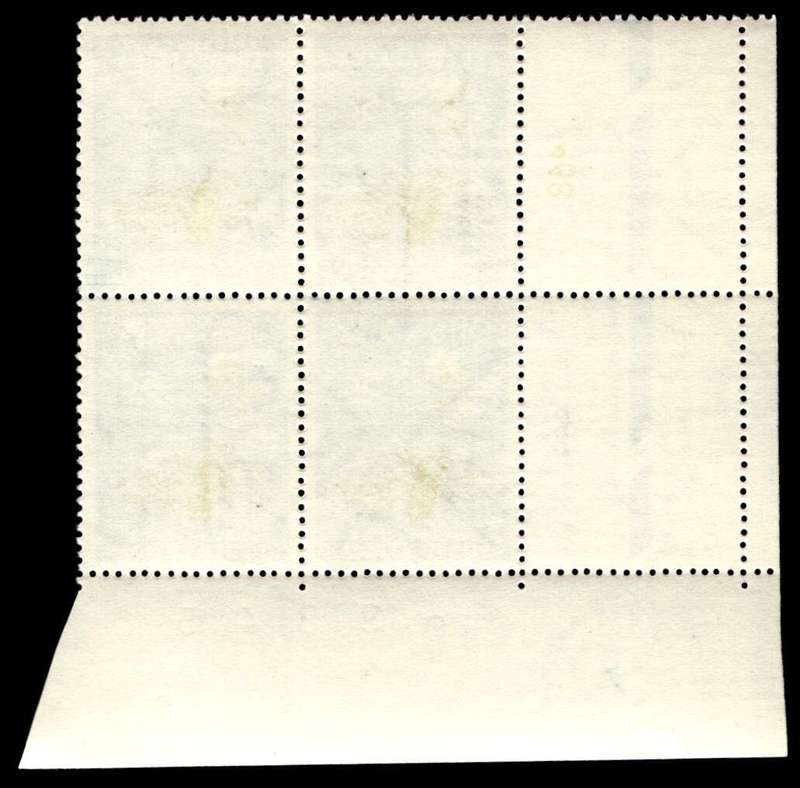 RSA 1972/05 Definitive Issue 5c Cyl. No 468 469