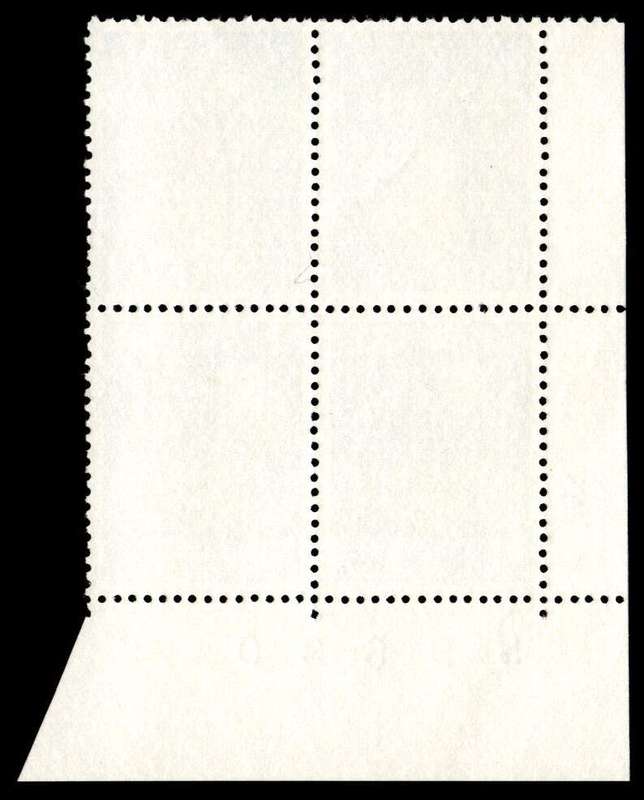 RSA 1973/10/04 Definitive Issue 5c Cyl. No 551 552A