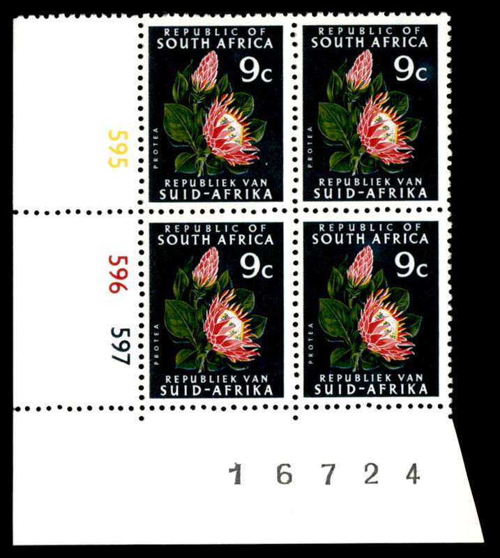 RSA 1974/03 Definitive Issue 9c Cyl. No 595 596 597