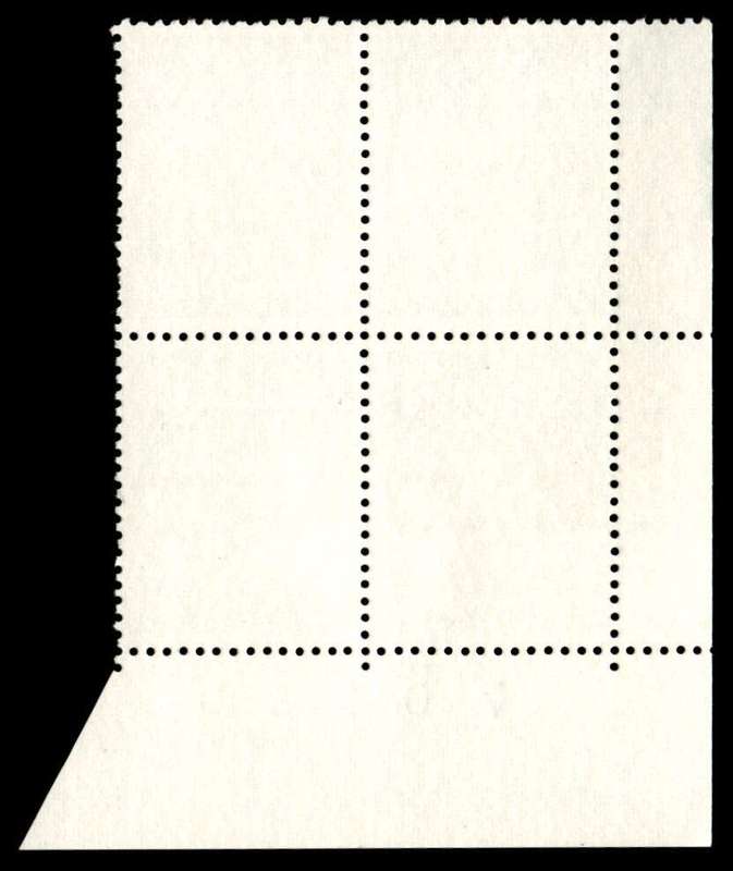 RSA 1973/05 Definitive Issue 10c Cyl. No 512 511B