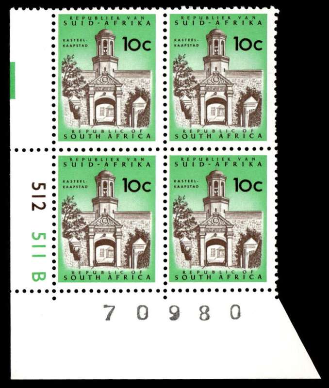 RSA 1973/05 Definitive Issue 10c Cyl. No 512 511B