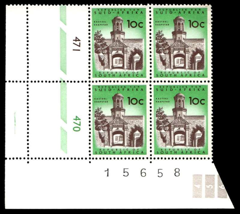 RSA 1972/08 Definitive Issue 10c Cyl. No 471 470