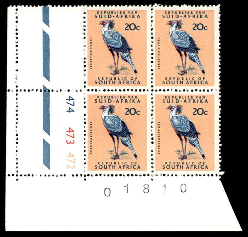RSA 1972/10 Definitive Issue 20c Cyl. No 474 473 472