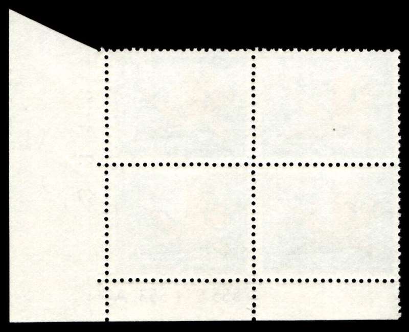 RSA 1973/10/08 Definitive Issue R1 Cyl. No 555 554 553A
