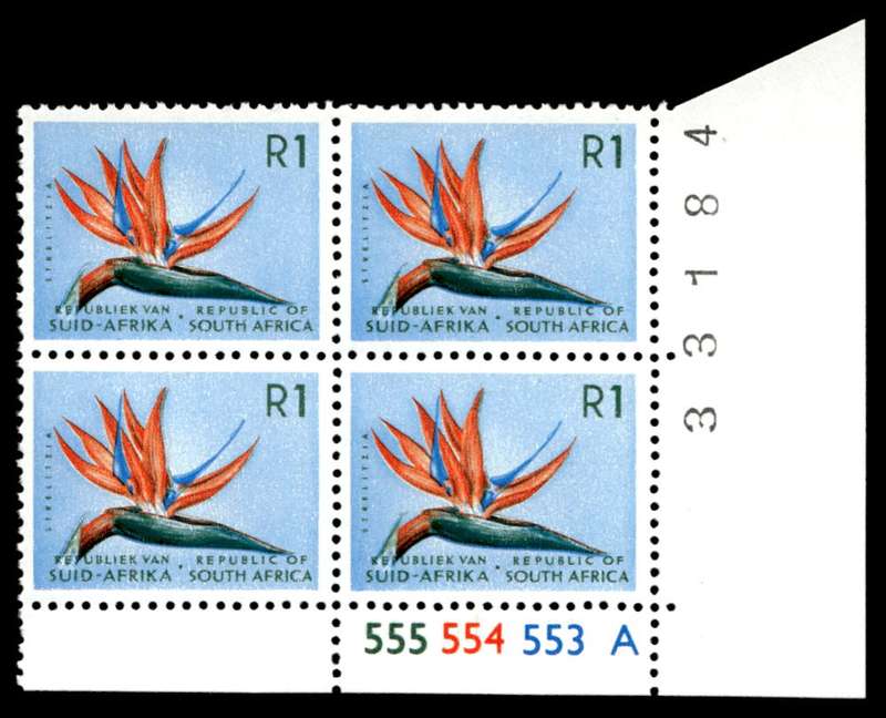 RSA 1973/10/08 Definitive Issue R1 Cyl. No 555 554 553A