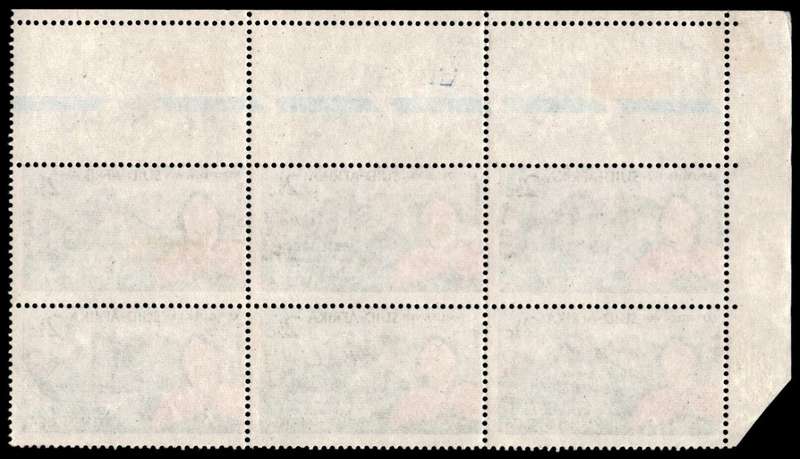 RSA 1963/03/14 50th Anniversary of Kirstenbosch Botanical Gardens 2½c Pane Block C