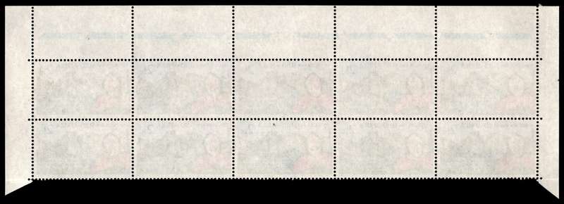 RSA 1963/03/14 50th Anniversary of Kirstenbosch Botanical Gardens 2½c Pane Block C *10 stamps