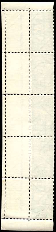 RSA 1964/05/08 75th Anniversary of S.A. Rugby Board 2½c *5 stamps