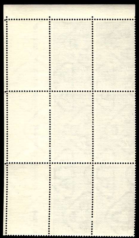 RSA 1964/05/08 75th Anniversary of S.A. Rugby Board 2½c *6 stamps