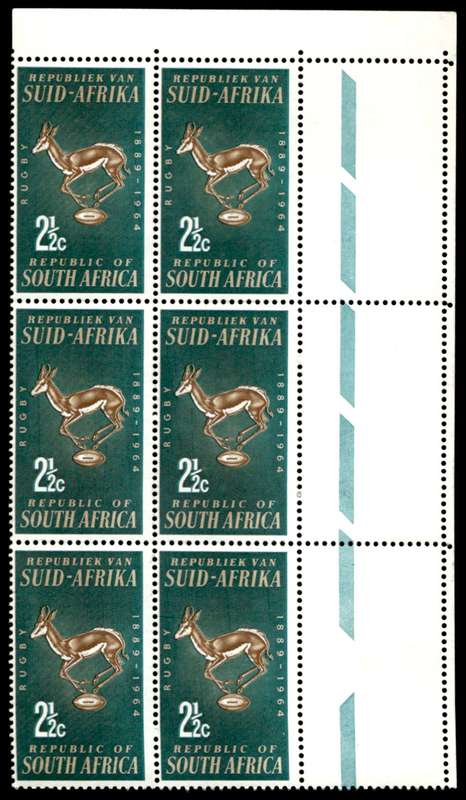 RSA 1964/05/08 75th Anniversary of S.A. Rugby Board 2½c *6 stamps