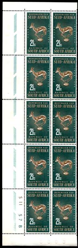 RSA 1964/05/08 75th Anniversary of S.A. Rugby Board 2½c Cyl. No S11 S7B