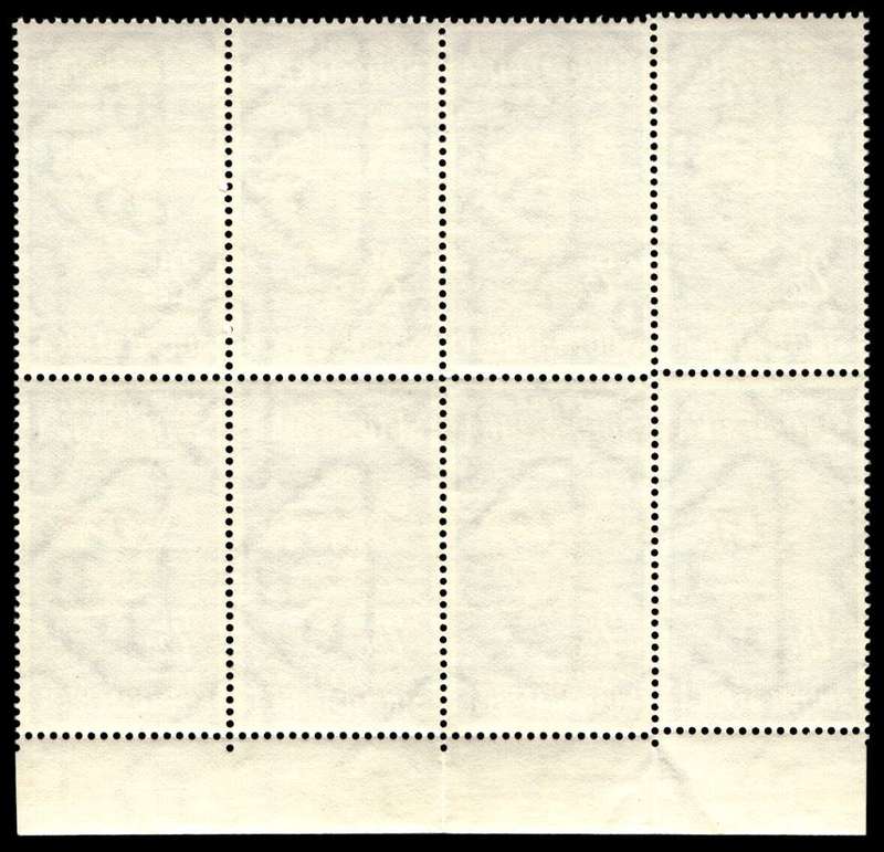 RSA 1964/05/08 75th Anniversary of S.A. Rugby Board 2½c *8 stamps Arrow block