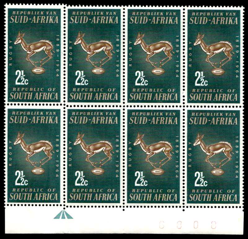 RSA 1964/05/08 75th Anniversary of S.A. Rugby Board 2½c *8 stamps Arrow block