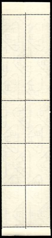 RSA 1964/05/08 75th Anniversary of S.A. Rugby Board 2½c *10 stamps Arrow block
