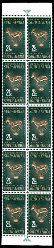 RSA 1964/05/08 75th Anniversary of S.A. Rugby Board 2½c *10 stamps Arrow block