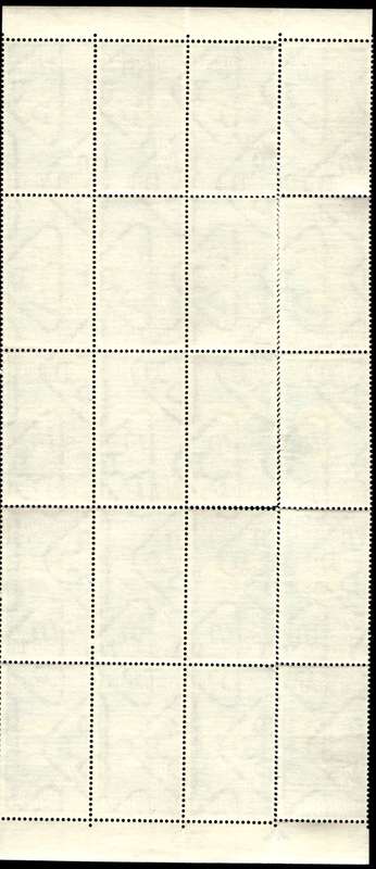 RSA 1964/05/08 75th Anniversary of S.A. Rugby Board 2½c *20 stamps Arrow block