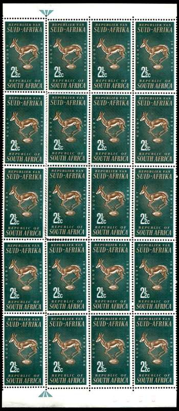 RSA 1964/05/08 75th Anniversary of S.A. Rugby Board 2½c *20 stamps Arrow block