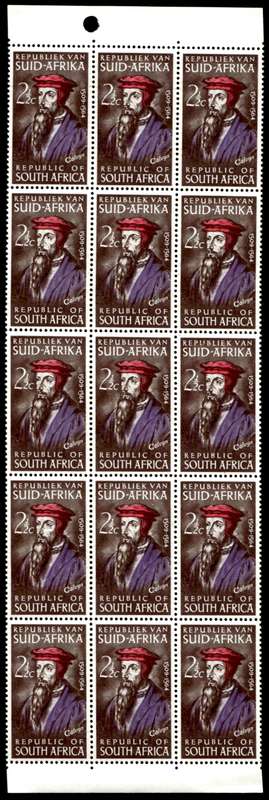 RSA 1964/07/10 400th Anniversary of Calvin's Death 2½c *15 stamps