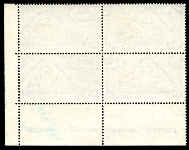 RSA 1965/05/17 I.T.U. Centenary emblem and satellites 2½c Cyl. No S28 S29A