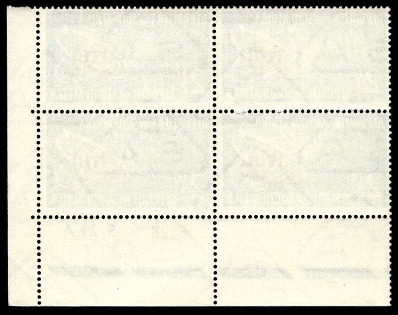 RSA 1965/05/17 I.T.U. Centenary emblem and satellites 2½c Cyl. No S28 S29A