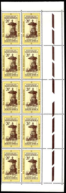 RSA 1965/10/21 Tercentenary of Dutch Reformed Church 2½c *10 stamps