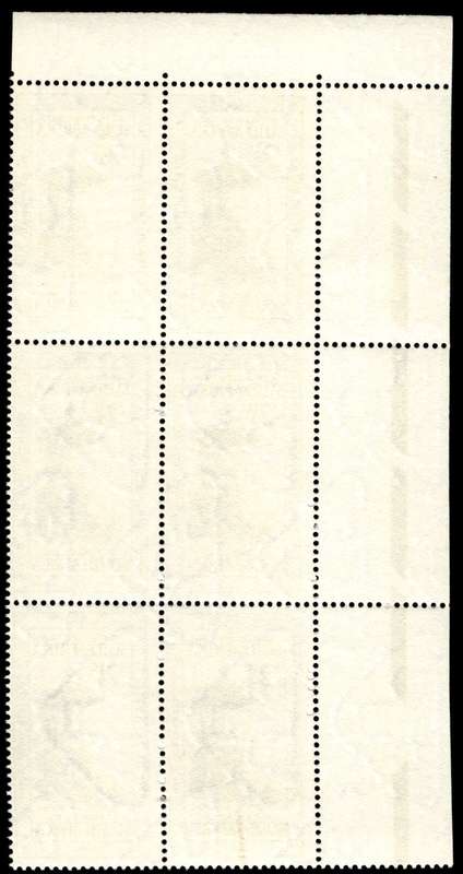 RSA 1965/10/21 Tercentenary of Dutch Reformed Church 2½c *6 stamps