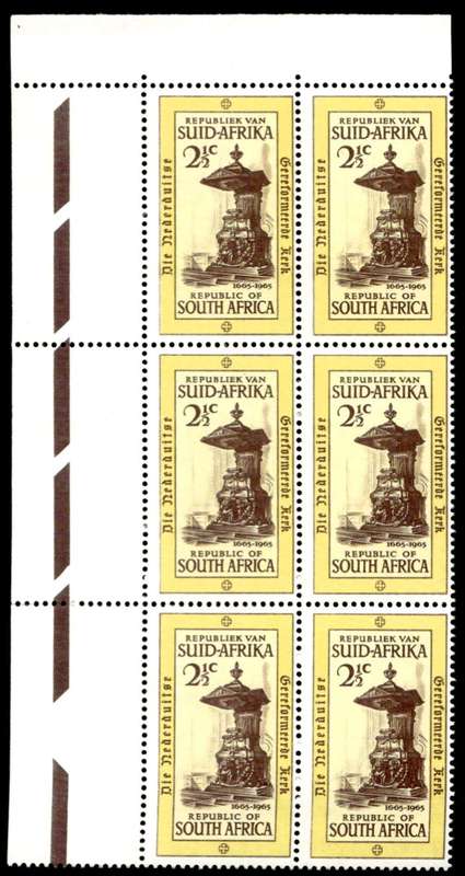 RSA 1965/10/21 Tercentenary of Dutch Reformed Church 2½c *6 stamps