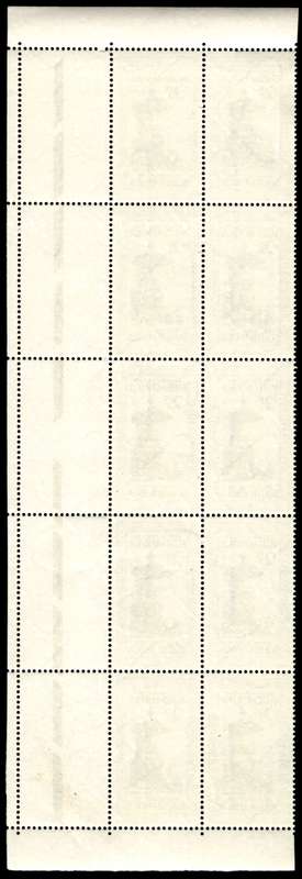RSA 1965/10/21 Tercentenary of Dutch Reformed Church 2½c *10 stamps
