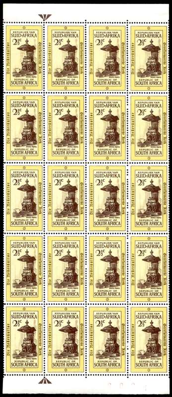 RSA 1965/10/21 Tercentenary of Dutch Reformed Church 2½c *20 stamps Arrow block