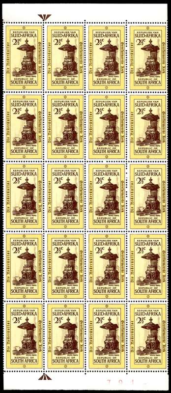 RSA 1965/10/21 Tercentenary of Dutch Reformed Church 2½c *20 stamps Arrow block