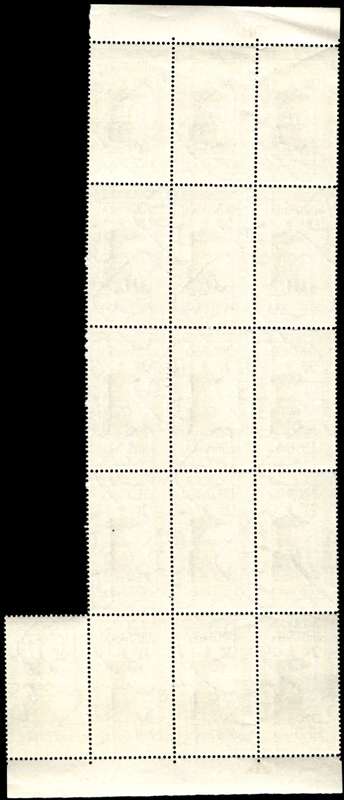RSA 1965/10/21 Tercentenary of Dutch Reformed Church 2½c *16 stamps Arrow block